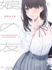 楼下的小饭桌